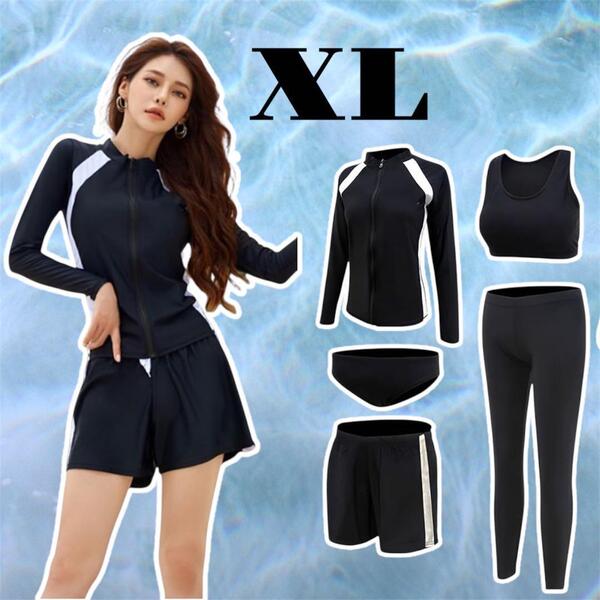 XL ラッシュガード 白ライン 長袖5点セット 水着 uv長袖 日焼け サーフィン ママ 黒ブラック タンクトップ