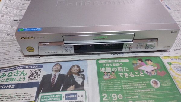 パナソニック Panasonic VHSビデオデッキ NV-HV3G 中古現状品送料込み
