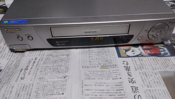 Panasonic パナソニック VHSビデオデッキ NV-HB340 中古現状品送料込み