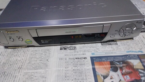 Panasonic パナソニック VHSビデオデッキ NV-HB310 中古現状品送料込み