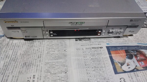 Panasonic パナソニック VHSビデオデッキ NV-SVB300 中古現状品送料込み