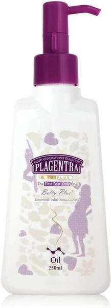 PLAGENTRA プラゼントラ ベリークリーム 200g マタニティークリーム