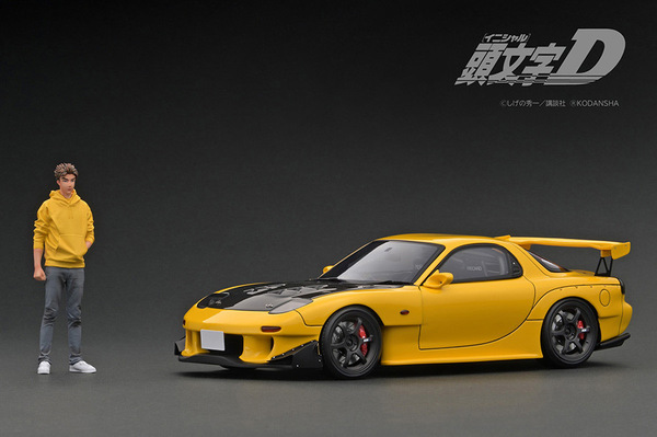WEB 限定 1/18 イグニッションモデル イニシャルD FD3S 高橋啓介 頭文字D