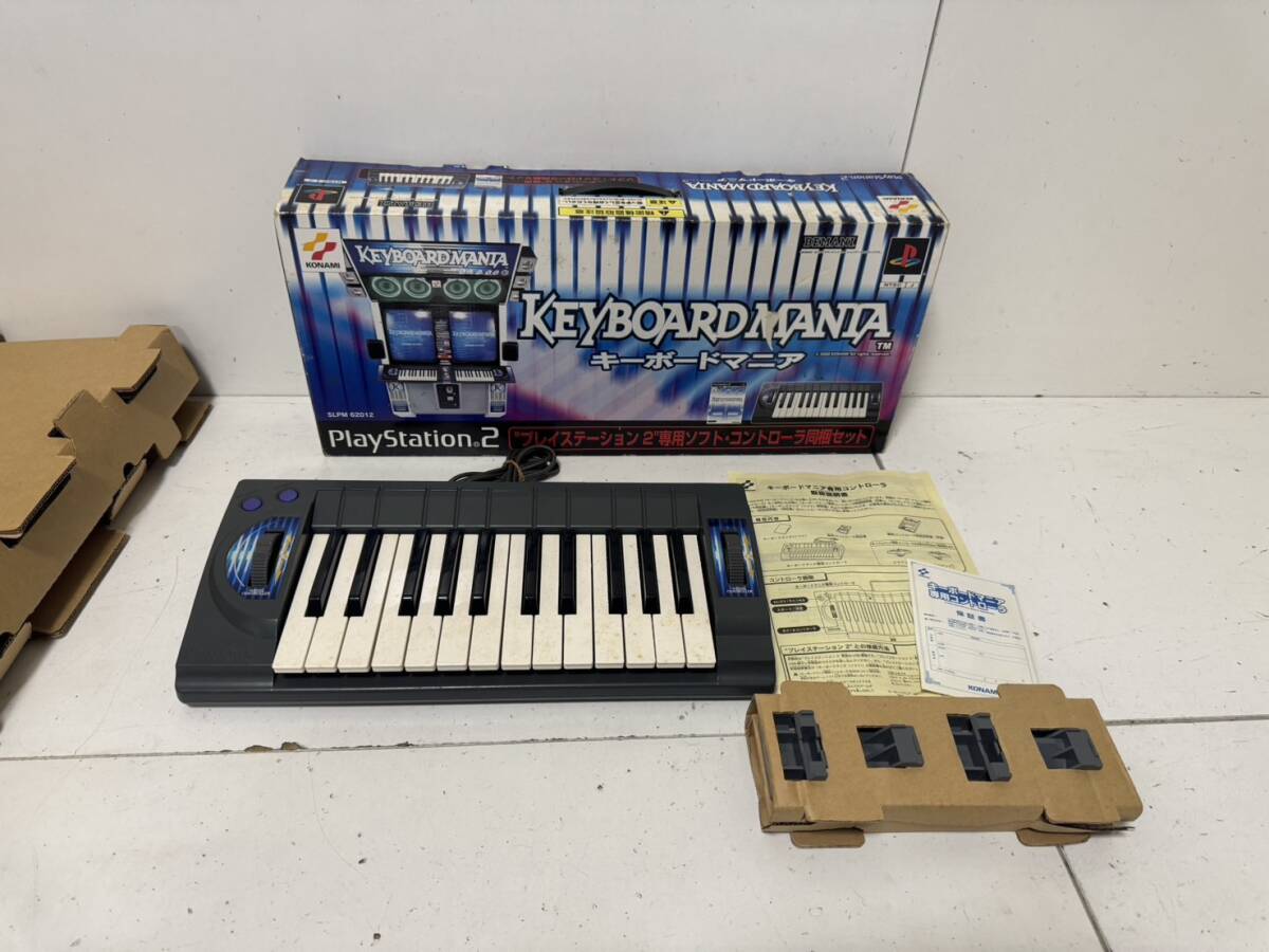 Yahoo!オークション -「キーボードマニア コントローラ」の落札
