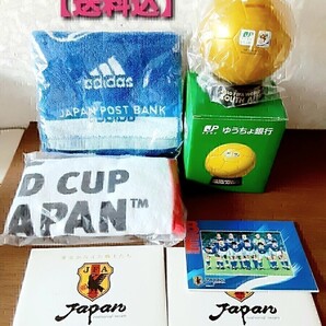 【未使用】サッカーFIFAワールドカップ W杯 ゆうちょサッカーボール貯金箱 フェイスタオル 郵便局記念50円絵ハガキ10枚 ノベルティー