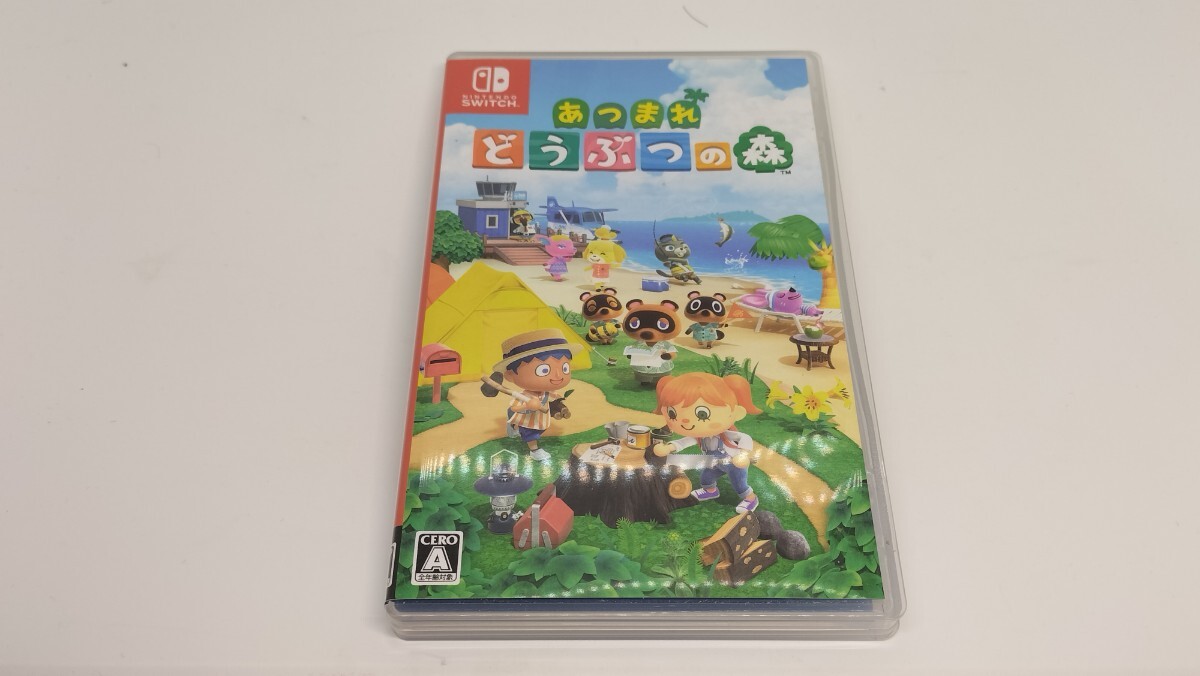 Amazon.co.jp: 【整備済み品】 Nintendo Switch あつまれ