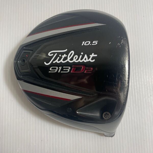 Titleist 913D2 10.5° 1W用 ドライバー ヘッドのみ タイトリスト 番4528
