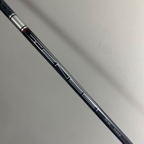 テーラーメイドスリーブ付き 5W用 STEALTH PLUS + 純正シャフトTENSEI SILVER TM50 Sフレックス テンセイ FW用 ステルス プラス 番4539