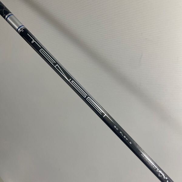 キャロウェイ新スリーブ付き 4U用 PARADYM AI SMOKE 純正シャフト TENSEI 50 Callaway Sフレックス スモーク テンセイ UT 4H 番4527