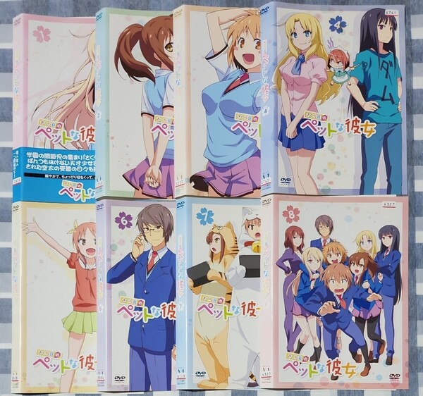 さくら荘のペットな彼女 全8 レンタル落ち DVD