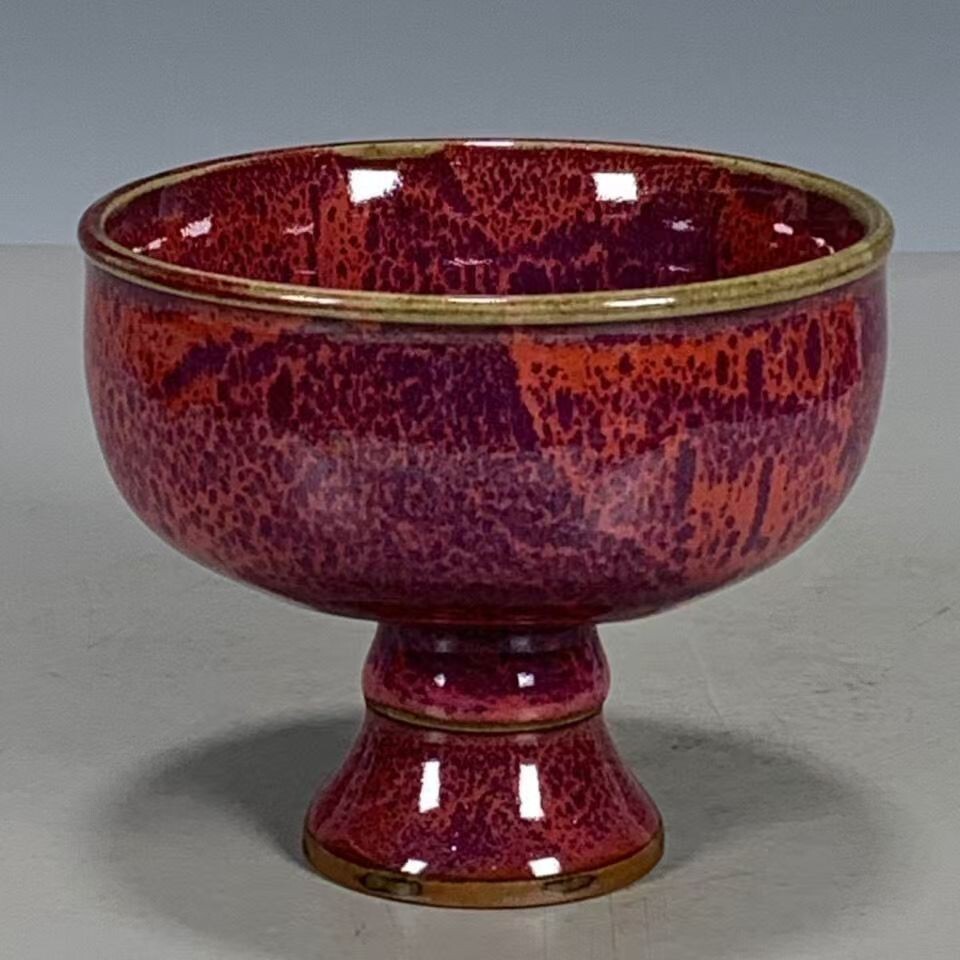 Yahoo!オークション -「高足杯」(陶芸) (工芸品)の落札相場