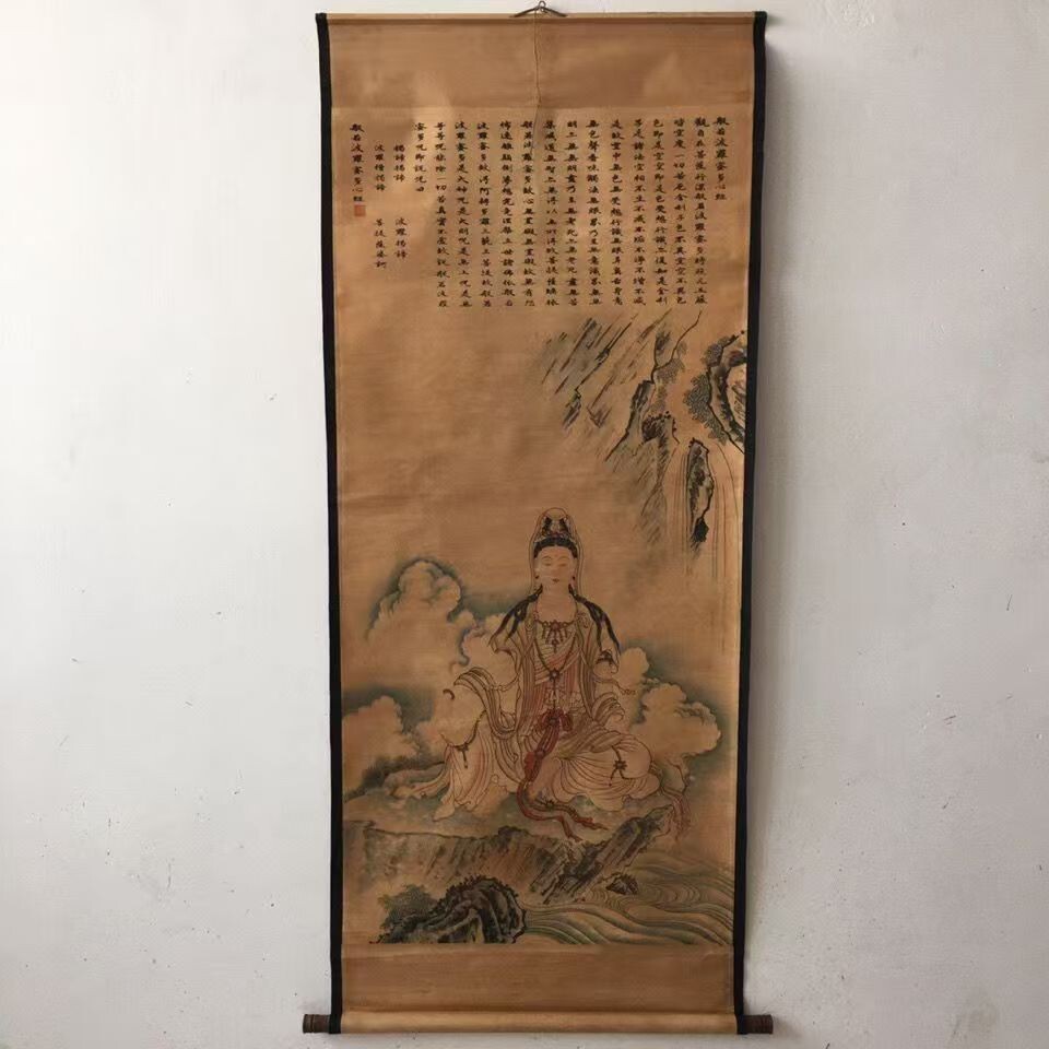 掛け軸 平田龍彦 童 紙本 希少 軸装 茶道具 掛軸 美品 です。 掛け軸 平田龍彦 童 紙本 希少 軸装 茶道具 掛軸 美品 です。