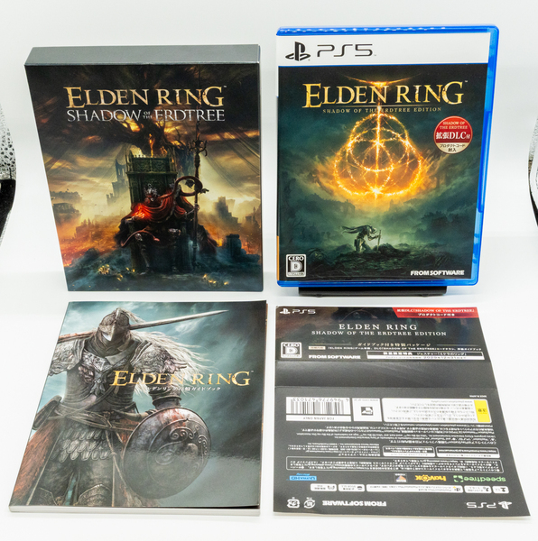 【PS5】ELDEN RING SHADOW OF THE ERDTREE EDITION ガイドブック付き特装パッケージ ※コード使用済み