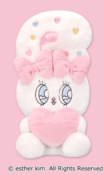 エスターバニー ハートポケットBIGぬいぐるみ 新品タグ付き プライズ限定品