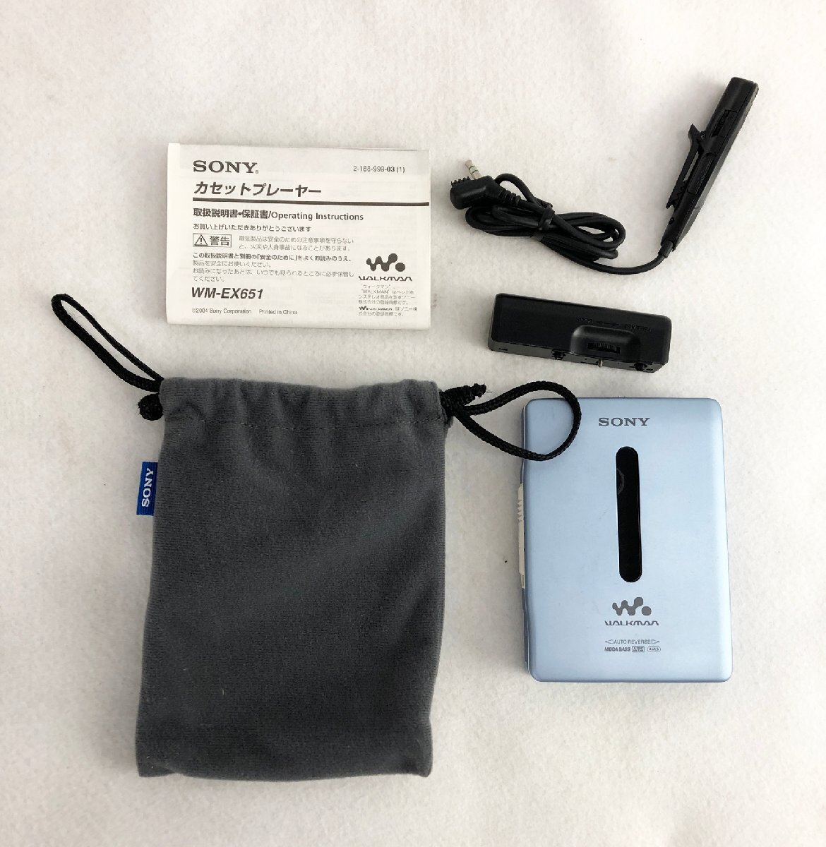 Vintage Sony Walkman WM-EX651 Stereo Cassette Player