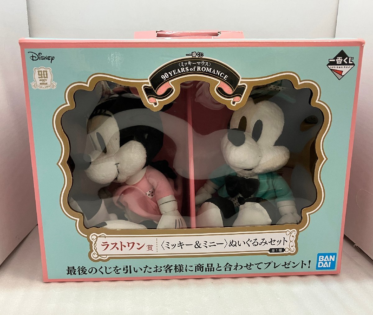 1番くじラストワン ミッキーミニーペア Yahoo!オークション -「一番くじ ミッキー ラストワン」の落札