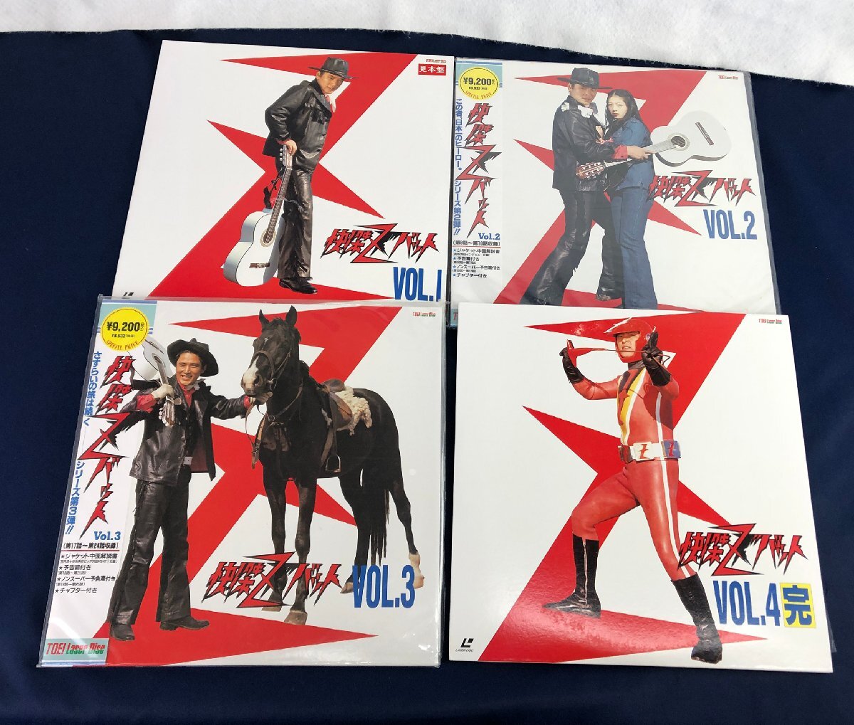 バップ|レーザーディスク(LD)|HARDOFFオフモール（オフモ