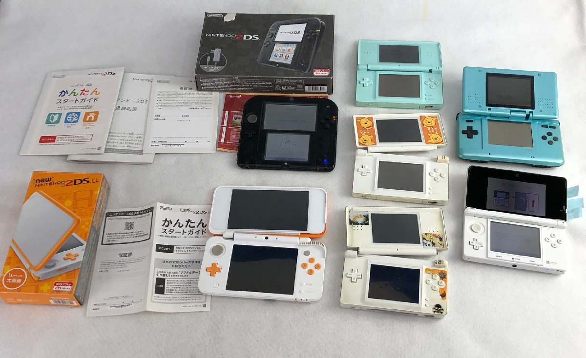 ゲーム機 ジャンク 20台 Nintendo SONY他