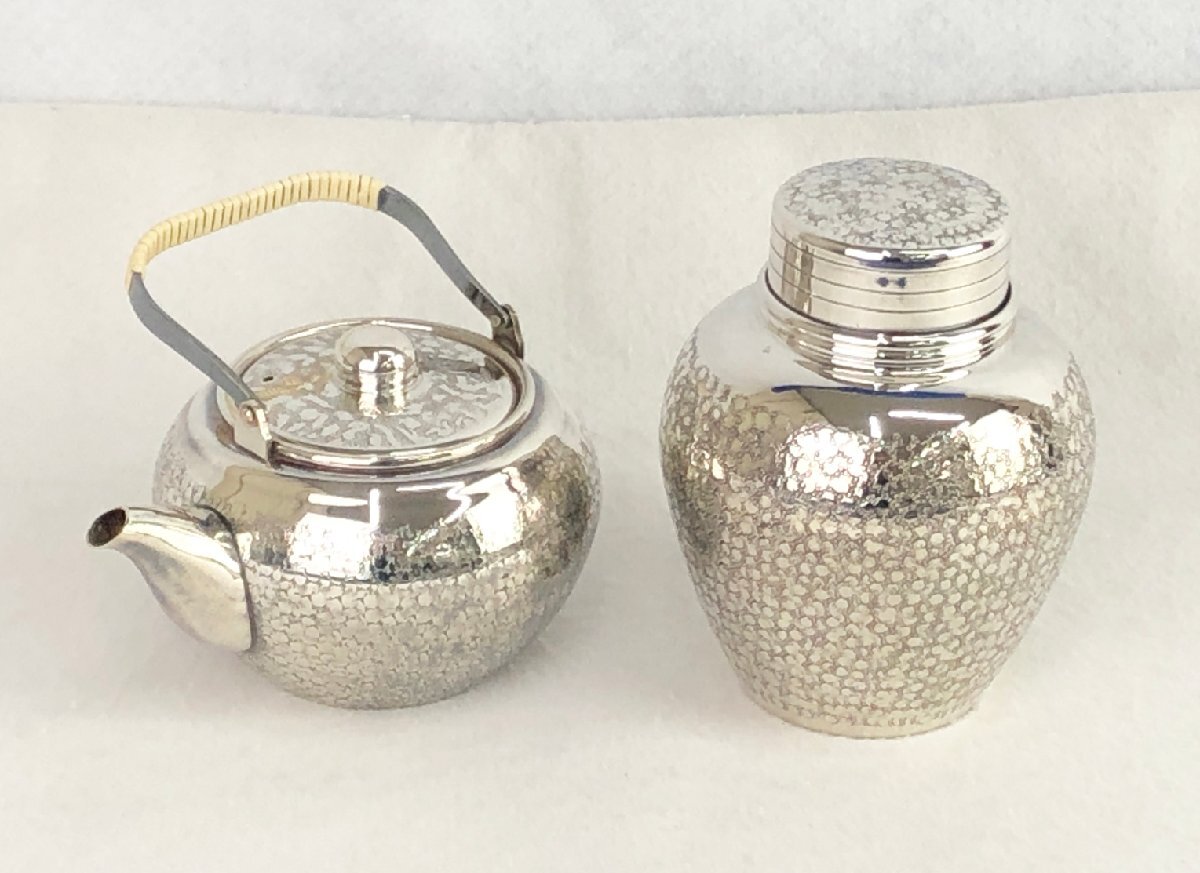 煎茶道具　黄銅　いぶし銀　彫金雲龍刻　湯沸し　薬缶　時代箱付　H　R6180B AZ-886 時代 一政堂造 銅鍍金花彫薬缶 煎茶道具 煎茶器 銅製