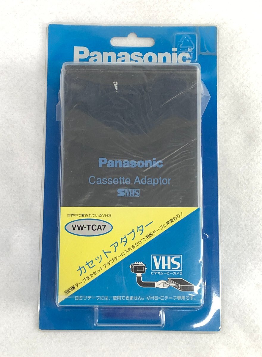 PanasonicカセットアダプターVHS パナソニック(PANASONIC)|カセットアダプター|HARDOFFオフモール