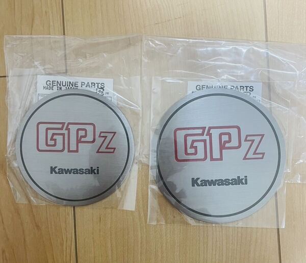 送料無料ネコポス カワサキ純正新品 GPZ400 GPZ400F F2 ダイナモ ジェネレータ ポイントカバー エンジン エンブレム 左右セット
