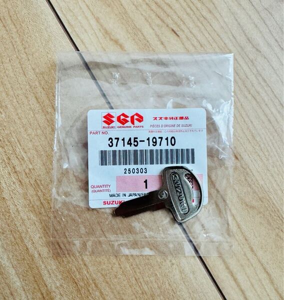 送料無料 スズキ純正新品 ブランクキー GSX750S GSX1100S GS400 GT380 GT550 GT750 純正スペアキー 鍵 キー 正規品 純正品 SUZUKI