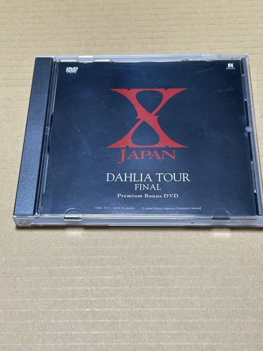 デジタルサイト|X JAPAN RETURNS 完全版 DVD