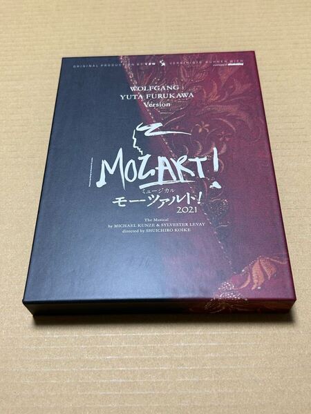 美品 ミュージカル MOZART! モーツァルト! 2021 古川雄大 Blu-ray