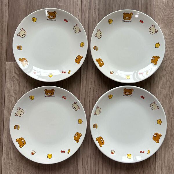 リラックマ 子ども用プレート ジョーシン スィーツプレート 皿 4枚セット 非売品 小皿 取り皿 お皿 食器 サンエックス リラクマ かわいい