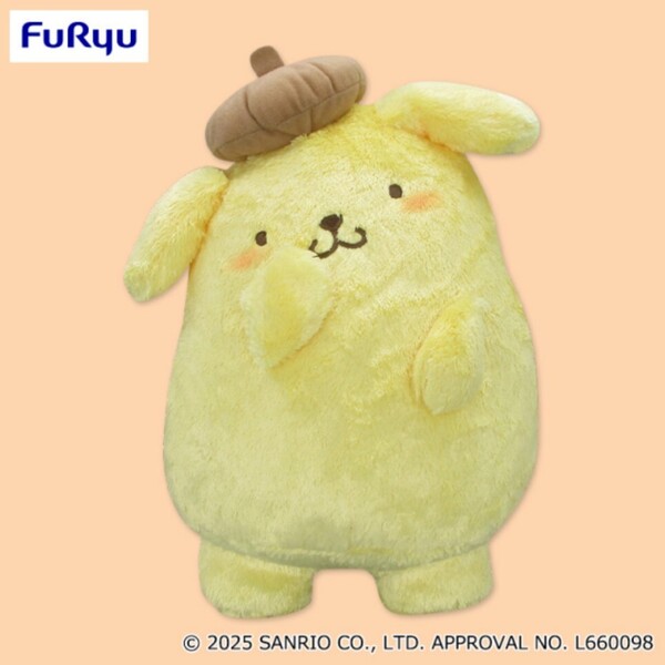 サンリオ かまってたっちBIGぬいぐるみ ポムポムプリン