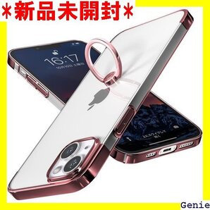 S Segoi iPhone 14 Plus ケース 14Plus リング ケース 6.7インチ ローズピンク 20