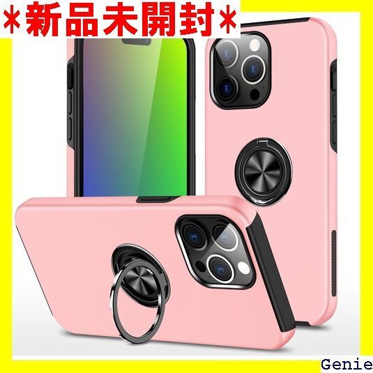 PhoneBeat スマホケース iPhone13 P ォンカバー アイフォンケース 衝撃 耐衝撃ケース ピンク 25