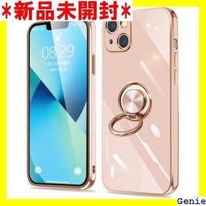 iPhone13 ケース リング付き アイフォン 13 ド機能付き 360回転車載ホルダー 6.1インチ ピンク 33