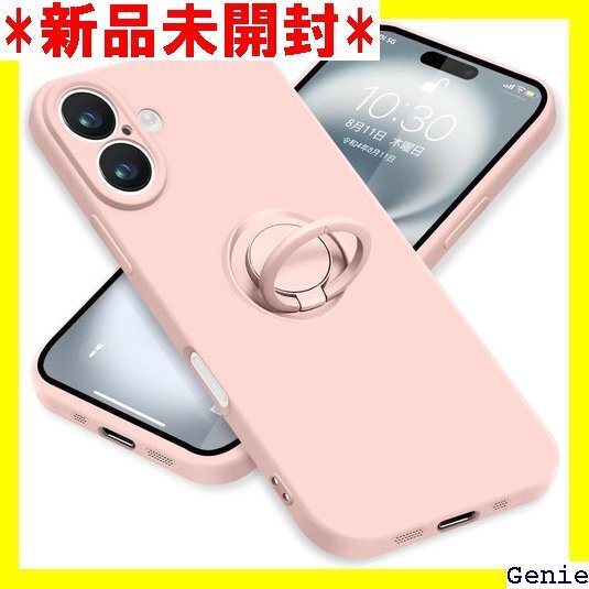 ZHUAZHULE iPhone16 ケース リング付 ストラップホール付き 滑り止め 指紋防止 薄型 ピンク 46