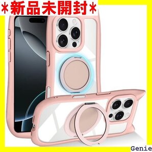 iPhone 16 Pro Max 専用 ケース クリ Max スマホケース 多機能 全面保護 落下防止 ピンク 75