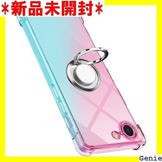 iPhone 16e 用 ケース リング TPU 薄型 Phone16e 用カバー 6.1インチ ピンクグリーン 77