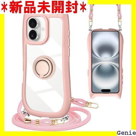 iPhone 16 ケース ショルダー クリア カバー ン16 スマホケース 多機能 全面保護 落下防止 ピンク 82