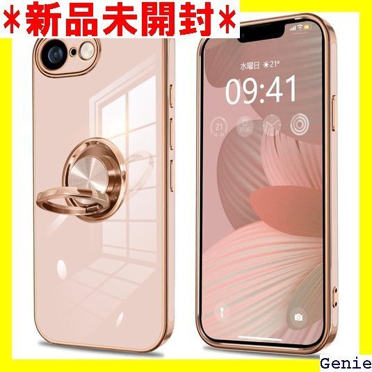 iPhone 16e ケース リング付き 耐衝撃 いp ル付き スタンド機能付き 360回転車載ホルダー ピンク 93