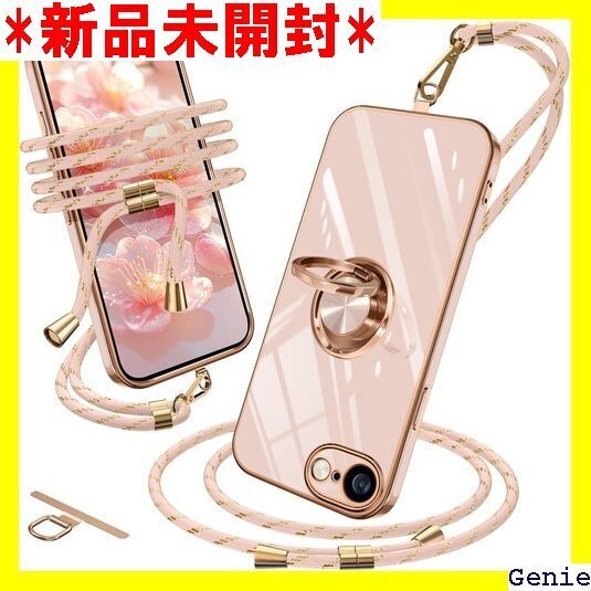 iPhone 16e 用 ケース ショルダー リング付 載ホルダー対応 360°回転 黄変防止 指紋防止 ピンク 97