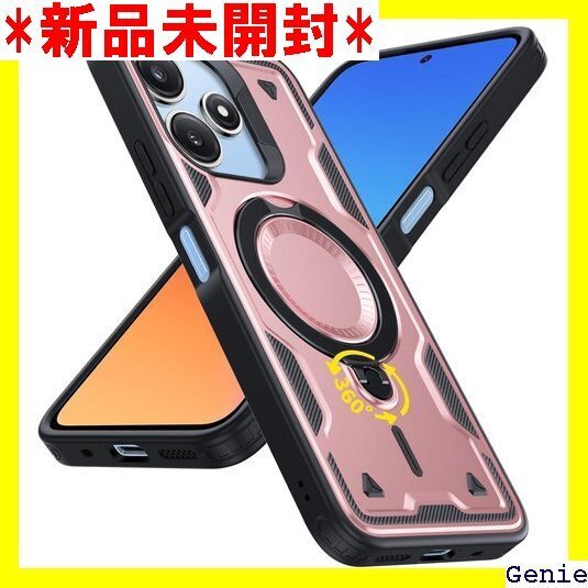 Xiaomi Redmi 12 5G 用 ケース リン 止め ワイアレス充電対応 ピンク C98-hm12-05 110