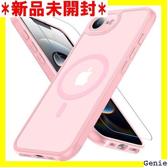 iPhone 16e ケース 磁気充電可・米軍規格 ガ 用 指紋防止 傷防止 薄くて肌に優しいデザイン ピンク 111