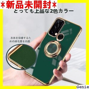 OPPO Reno5 A ケース リング付き ストラッ ケース カバー OPPO Reno5 A グレイブルー 16