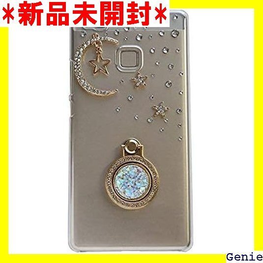 iPhone 13 用 スマホカバー ハード ケース ゴールド 指輪 風 スマホリング バンカー リング 付 18