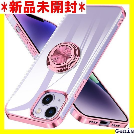 iPhone 14 用 ケース リング クリア iph 6.1インチ アイフォン 14 ケース ローズゴールド 28