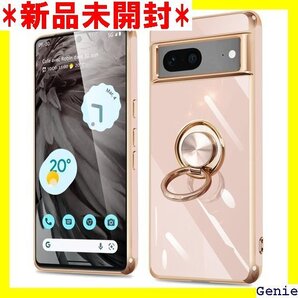 Google Pixel 7 ケース リング グーグル 転 車載ホルダー Google Pixel7 5Gピンク 33