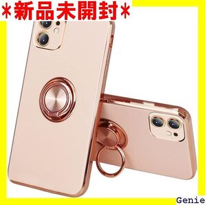 JOOBOY iPhone11 ケース リング付き メ 1 ケース iPhone11 6.1" ミルクティーの色 37