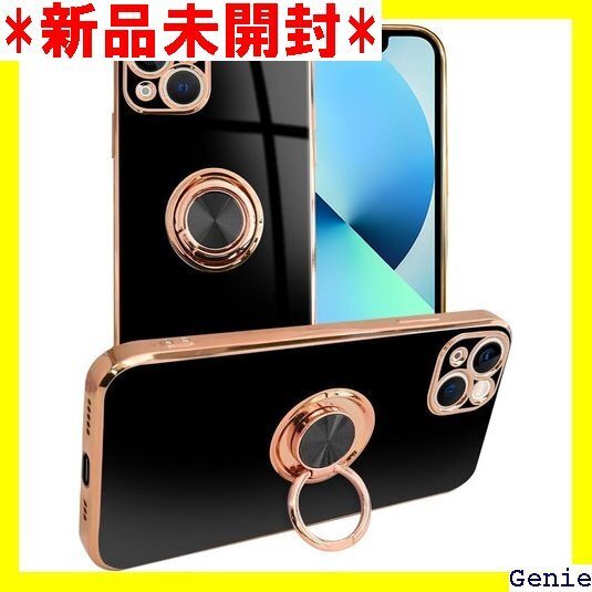 シズカウィル iPhone 13 用 スマホケース ス リッティア リング付きケース 1個入り ブライトブラック 40