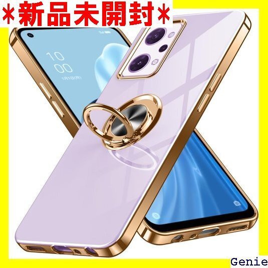 OPPO Reno9 A / Reno7 A ケース 携帯カバー 軽量 ストラップ穴付き おしゃれ・パープル 43