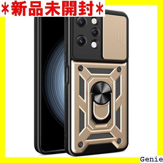 Redmi 12 5G ケース『AFINER』新型 T 衝撃 衝撃吸収 指紋防止 擦り傷防止 着脱簡単 ゴールド 59