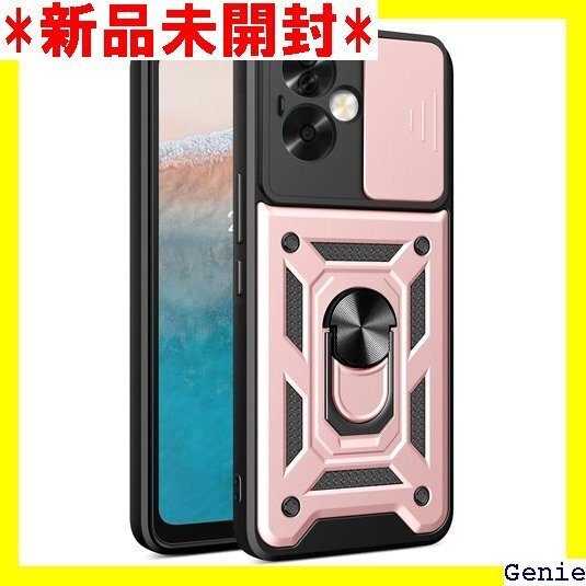 OPPO A79 5G ケース『AFINER』新型 T 衝撃吸収 指紋防止 擦り傷防止 着脱簡単 ローズゴールド 61